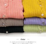 フリルメロー コンパクトリブカーディガン | ad thie | 詳細画像27 