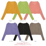 フリルメロー コンパクトリブカーディガン | ad thie | 詳細画像29 