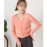 フリルメロー コンパクトリブカーディガン | ad thie | 詳細画像3 