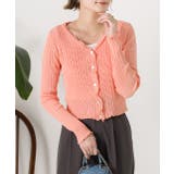 フリルメロー コンパクトリブカーディガン | ad thie | 詳細画像5 