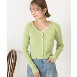 フリルメロー コンパクトリブカーディガン | ad thie | 詳細画像7 