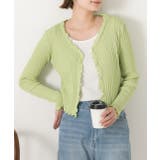 フリルメロー コンパクトリブカーディガン | ad thie | 詳細画像8 