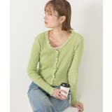 フリルメロー コンパクトリブカーディガン | ad thie | 詳細画像9 