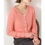 ピンク | フリルメロー コンパクトリブカーディガン | ad thie