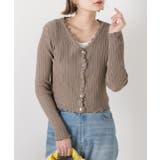 モカ | フリルメロー コンパクトリブカーディガン | ad thie