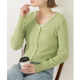 ライトグリーン | フリルメロー コンパクトリブカーディガン | ad thie