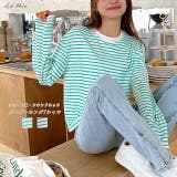 ショート丈ボーダーロングTシャツ | ad thie | 詳細画像1