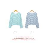 ショート丈ボーダーロングTシャツ | ad thie | 詳細画像14