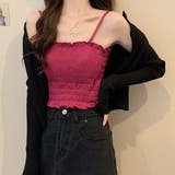 カップ付きシャーリング ショート丈 ブラトップ | ad thie | 詳細画像20 