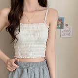 オフホワイト | カップ付きシャーリング ショート丈 ブラトップ | ad thie