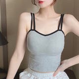 杢グレー | ダブルストラップ パイピング ショート丈ブラトップ | ad thie