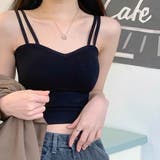 ブラック | ダブルストラップ パイピング ショート丈ブラトップ | ad thie