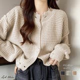 ダメージニットCD | ad thie | 詳細画像1 