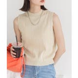 ベージュ | ペールカラー モックネック ノースリーブニット | ad thie