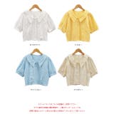 パフスリーブ ショート丈 ペールトーン ブラウス | ad thie | 詳細画像23 