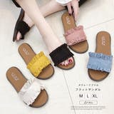 スウェードフリルフラットサンダル | ad thie | 詳細画像1 