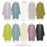 シフォン ボリュームスリーブ ロングカーディガン | ad thie | 詳細画像38