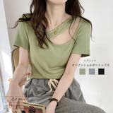 リブニット オープンショルダートップス | ad thie | 詳細画像1 