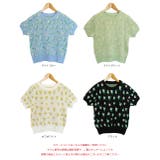 ショート丈 花柄サマーニット | ad thie | 詳細画像14