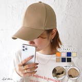 7colors無地シンプルコットンキャップ | ad thie | 詳細画像1