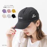 コットン100% 刺繍ロゴキャップ カラフル | ad thie | 詳細画像1 