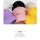 コットン100% 刺繍ロゴキャップ カラフル | ad thie | 詳細画像5 