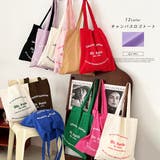 12colors キャンバスロゴトート | ad thie | 詳細画像1 