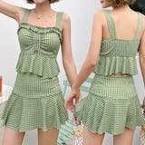 ライトグリーン | タンキニ セパレート チェックフリルビキニ | ad thie