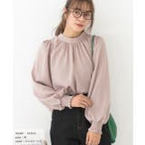 ボリュームスリーブギャザーネックブラウス | ad thie | 詳細画像19 
