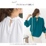 ボリュームスリーブギャザーネックブラウス | ad thie | 詳細画像27 