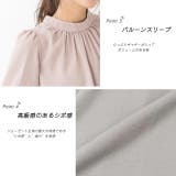 ボリュームスリーブギャザーネックブラウス | ad thie | 詳細画像28 