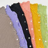 フリルメローランダムリブカーディガン | ad thie | 詳細画像12 