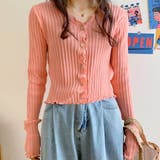 フリルメローランダムリブカーディガン | ad thie | 詳細画像3 