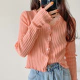 ピンク | フリルメローランダムリブカーディガン | ad thie