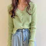 ライトグリーン | フリルメローランダムリブカーディガン | ad thie