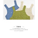 ショート丈 クロシェニットベスト | ad thie | 詳細画像18 