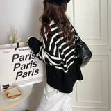 フレアスリーブ ボーダーニット | ad thie | 詳細画像11 