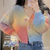 グラデーションカラー ニットカーディガン | ad thie | 詳細画像1