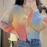 レインボー | グラデーションカラー ニットカーディガン | ad thie