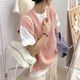 ふんわり・もちもち Vネックニットベスト | ad thie | 詳細画像2 