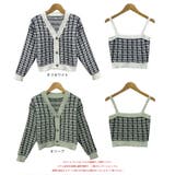 インナー＆カーディガン ツイードニット2点セット | ad thie | 詳細画像11 