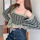 オリーブ | インナー＆カーディガン ツイードニット2点セット | ad thie