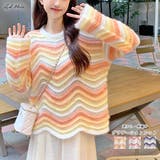 カラーボーダーニット | ad thie | 詳細画像1 