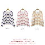 カラーボーダーニット | ad thie | 詳細画像17 