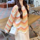 カラーボーダーニット | ad thie | 詳細画像4 