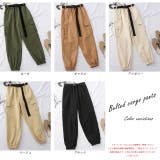 ベルト付き・裾絞り カーゴパンツ | ad thie | 詳細画像20 