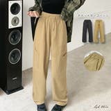 ポケットカーゴパンツ | ad thie | 詳細画像1