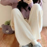 あったかリブニット ストレートイージーパンツ | ad thie | 詳細画像8 