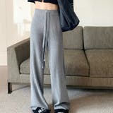 グレー | あったかリブニット ストレートイージーパンツ | ad thie