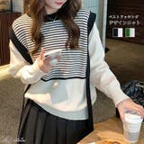 ベストドッキング デザインニット | ad thie | 詳細画像1 